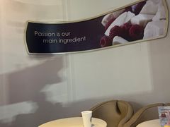 -哈根达斯(烟台振华店)