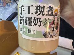 -塔哈尔·新疆盛宴(复地活力城店)