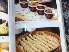 菜单-王村姑老土炕莜面村(桥东店)