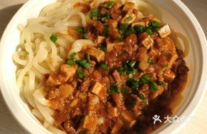 Authentic Secret-Recipe Fried Sauce Noodles