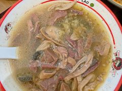 羊杂汤-李小老烧饼(常营民族家园店)