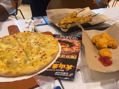 -达美乐比萨(骏壹万邦广场店)
