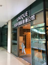点击看大图 门面-尤尼可国际影像(万源分店)