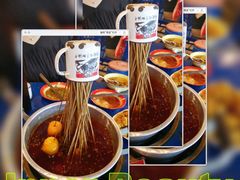 -马路边边串串香(双井直营店)