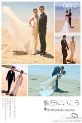 -上海彩妆秀摄影设计有限公司