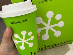 -奈雪的茶(广州万菱汇PRO店)