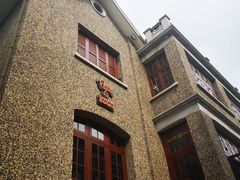 -思南书局(复兴中路店)