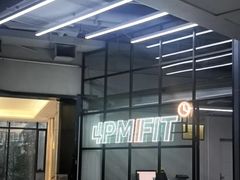 -LA合时健身4PMFIT(花桥旗舰店)