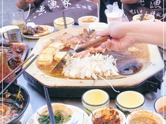 -老渔家白族石板烧旗舰店