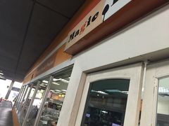 -Magic Food Point(Airport Street food)