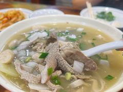 羊杂汤-伊犁羊杂馆