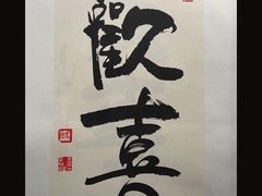 -奈雪的茶(正弘城PRO+店)