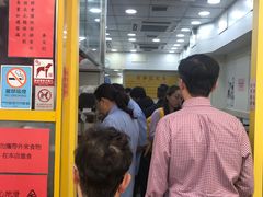 -麦文记面家(佐敦店)