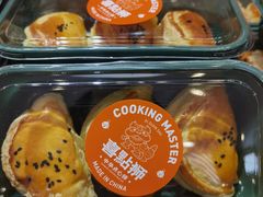 -喜点狮(江门大融城店)