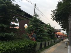 -百年义利(北兴路店)