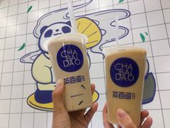 -茶百道(翠柏店)