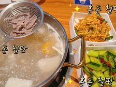 -哈尔滨融创文旅城