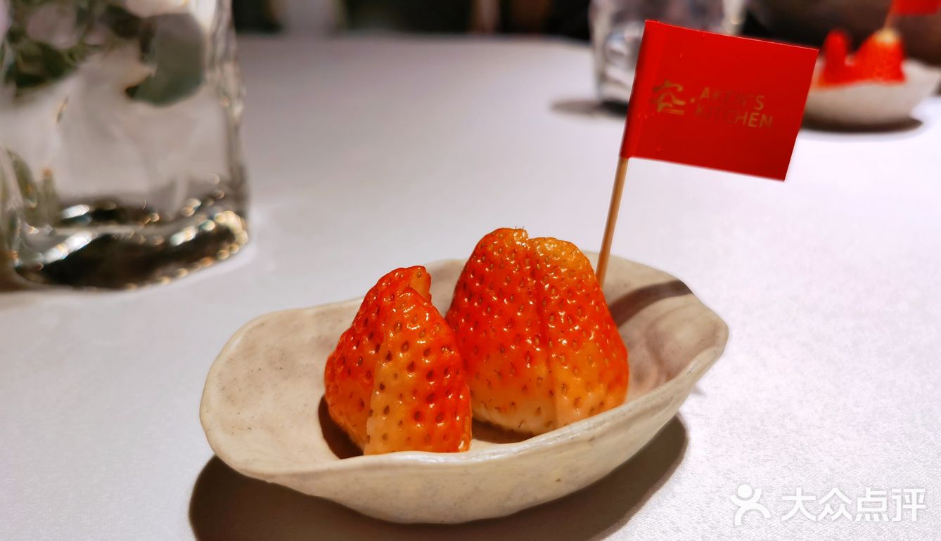 探店 | 超高仪式感的客家菜