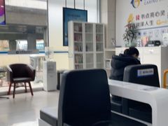 -中国建设银行(济南工业北路支行)