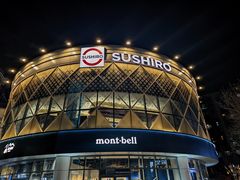 -中粮·祥云小镇