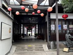-聚春园驿馆(福州三坊七巷店)