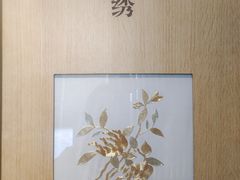 -杭州西湖丝绸文化博物馆