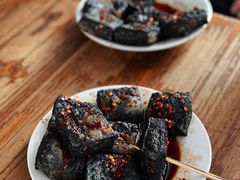 臭豆腐-五娭毑臭豆腐(黄兴南路店)