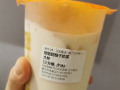 -放哈·甜醅子奶茶创造者(正宁路店)