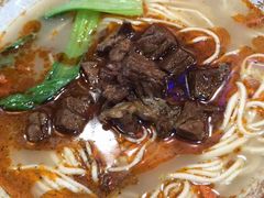 -金杨拉面王小吃面馆·牛三宝面·红烧牛肉粉
