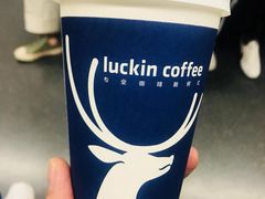 -瑞幸咖啡(凯德MALL大兴店)