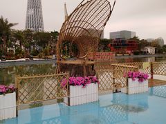 -海心沙亚运公园