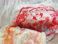 -巢娭毑月饼店(洞井路店)