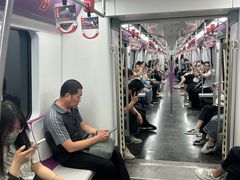 -安立路(地铁站)