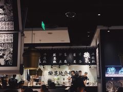 -太二酸菜鱼(福州泰禾店)