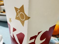 -肯德基(火车北站店)