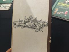 -Neary Khmer Restaurant
