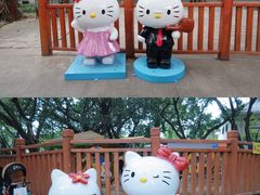 -晓港公园