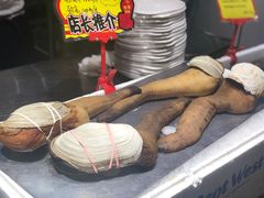 -蚝专家(北滘店)