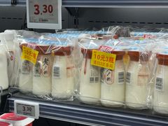 -AEON永旺(东方宝泰店)
