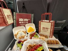 -富贵面包公司(运河店)