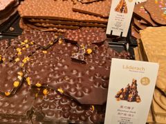 -Laderach 莱德拉(上海环贸iapm店)