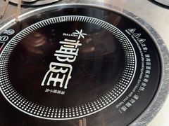 -椰庭·椰子鸡·创意玩家(晶耀前滩店)