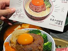 -虎哥六韩式烤肉料理 TIGERGRILL(隆生金山湖中心购物广场店)
