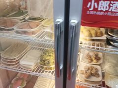 -江湖串串香(金牛万达店)