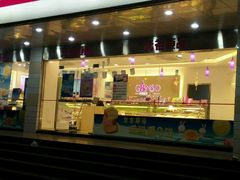 android_upload_pic-GANSO元祖食品(白下店)