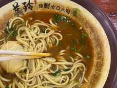 -美玲拉面(鞍山西道店)