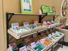 -海底捞火锅(银泰中心店)