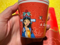 -大海碗·炸酱面·烤鸭·京菜(天坛店)