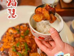 -子福慧(虹桥店)