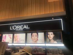 -王权免税店(清迈机场店)